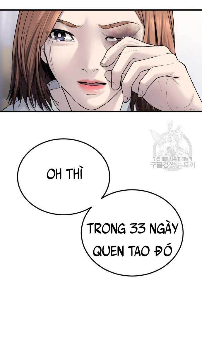 Bố Tôi Là Đặc Vụ Chapter 56 - 55