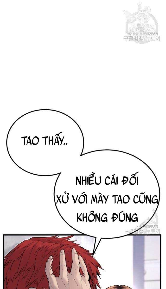 Bố Tôi Là Đặc Vụ Chapter 56 - 56