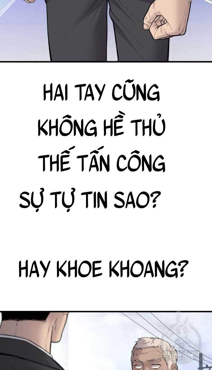 Bố Tôi Là Đặc Vụ Chapter 58.5 - 102