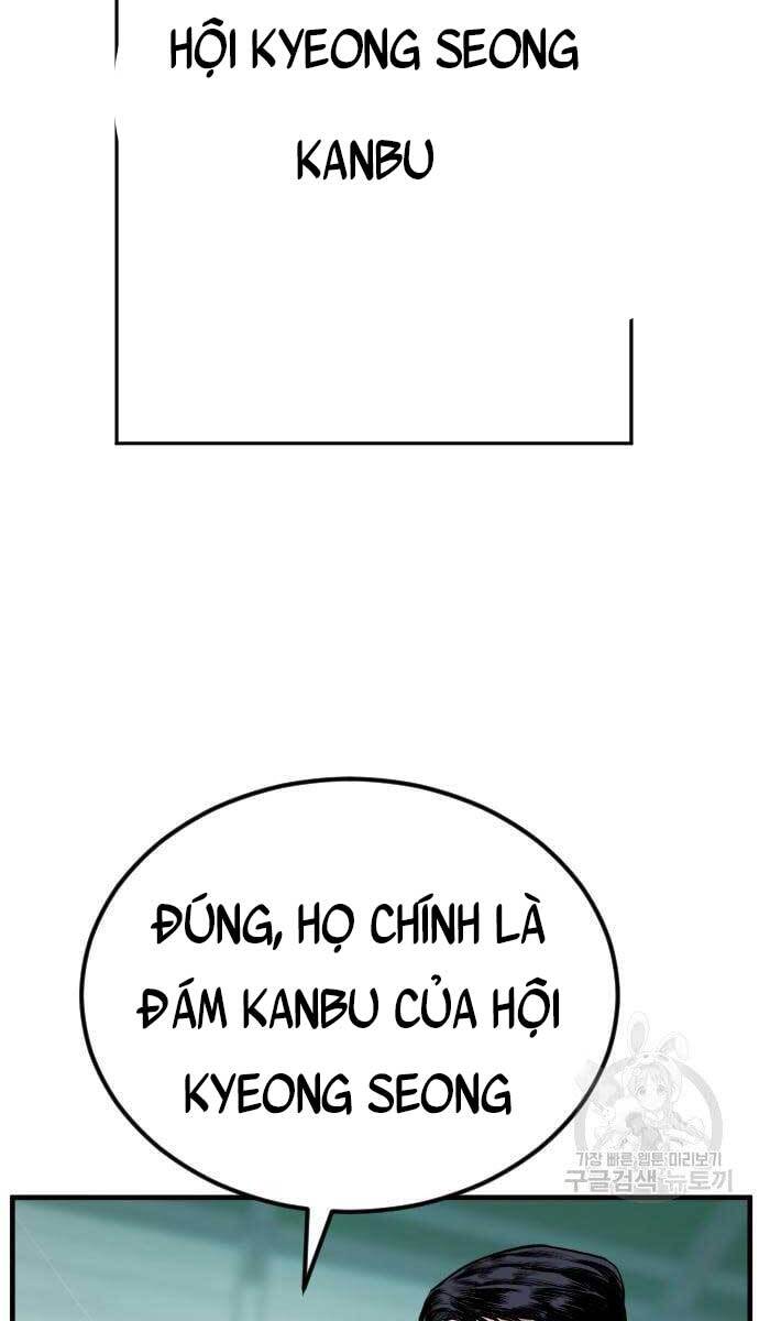 Bố Tôi Là Đặc Vụ Chapter 58.5 - 4