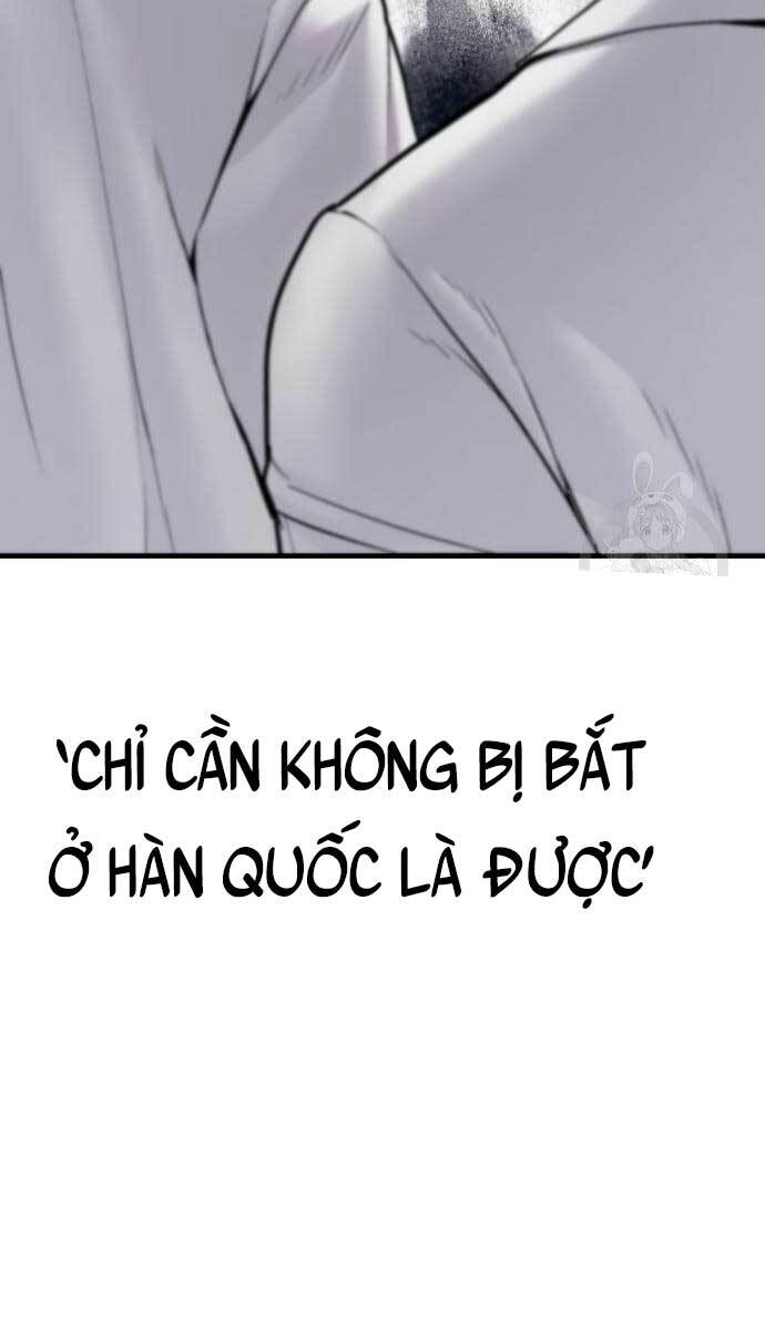 Bố Tôi Là Đặc Vụ Chapter 58.5 - 68