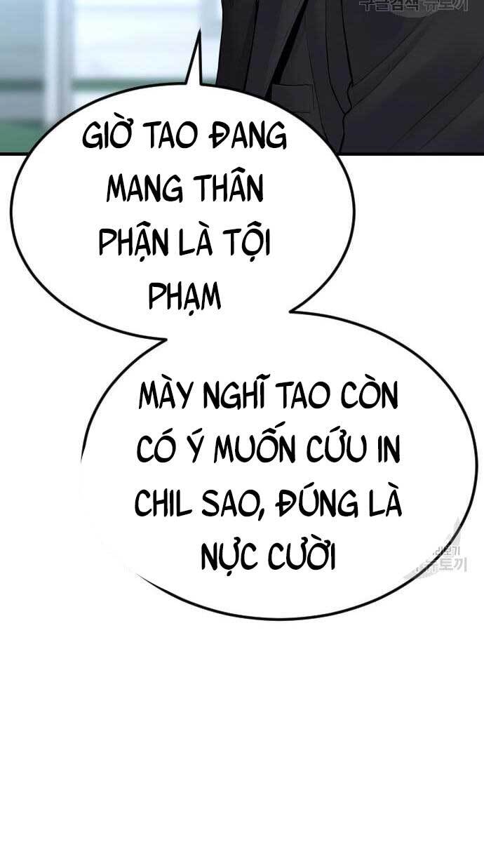 Bố Tôi Là Đặc Vụ Chapter 60 - 125