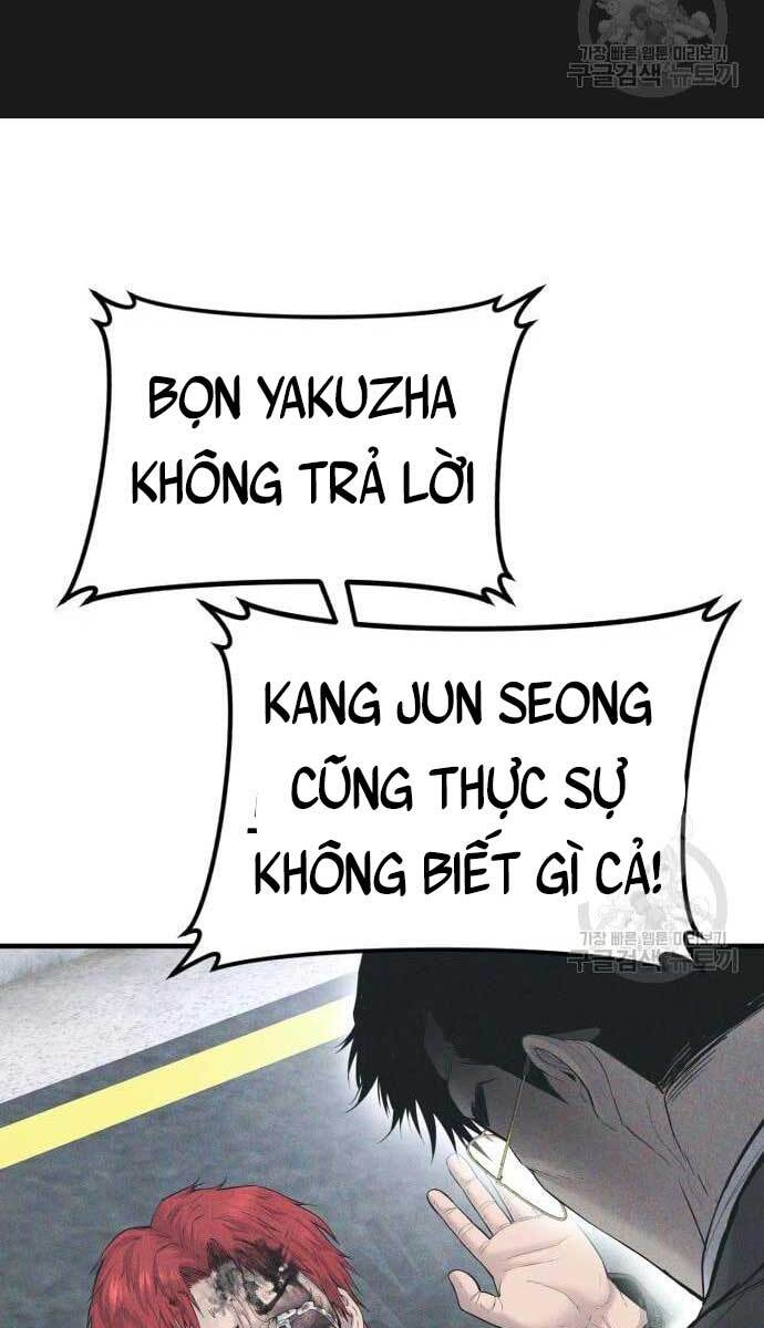 Bố Tôi Là Đặc Vụ Chapter 60 - 25