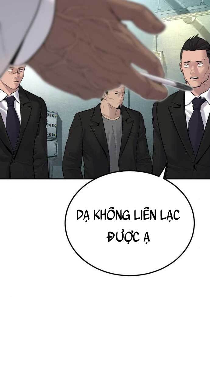 Bố Tôi Là Đặc Vụ Chapter 61.5 - 27