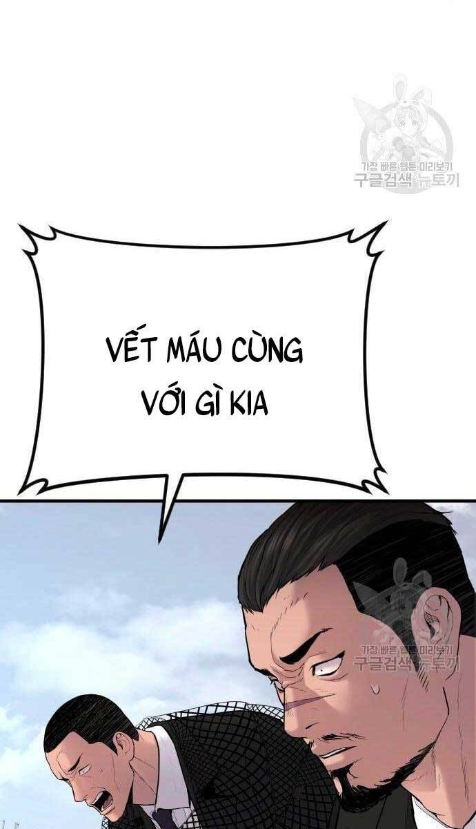 Bố Tôi Là Đặc Vụ Chapter 63.5 - 3