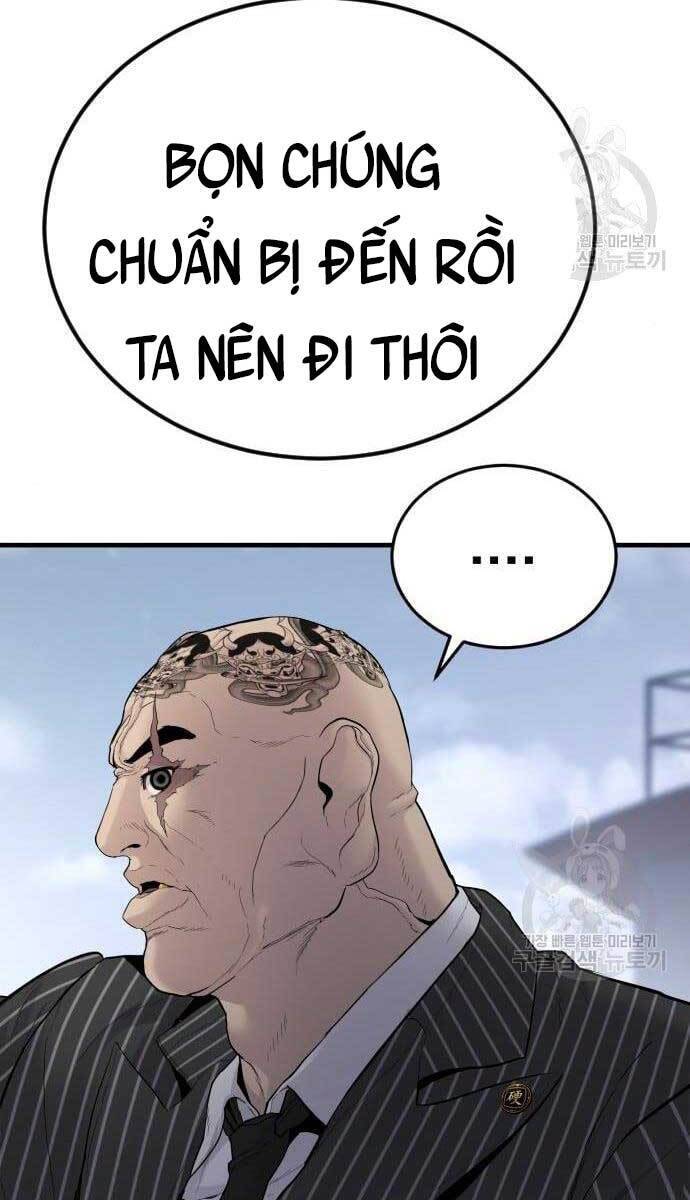 Bố Tôi Là Đặc Vụ Chapter 63 - 36