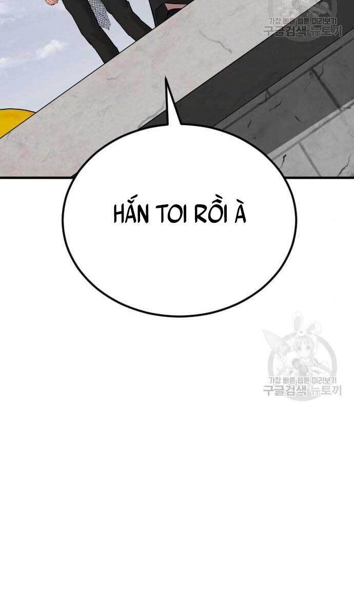 Bố Tôi Là Đặc Vụ Chapter 63 - 97