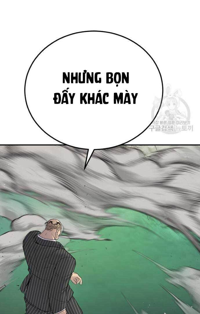 Bố Tôi Là Đặc Vụ Chapter 64.5 - 5