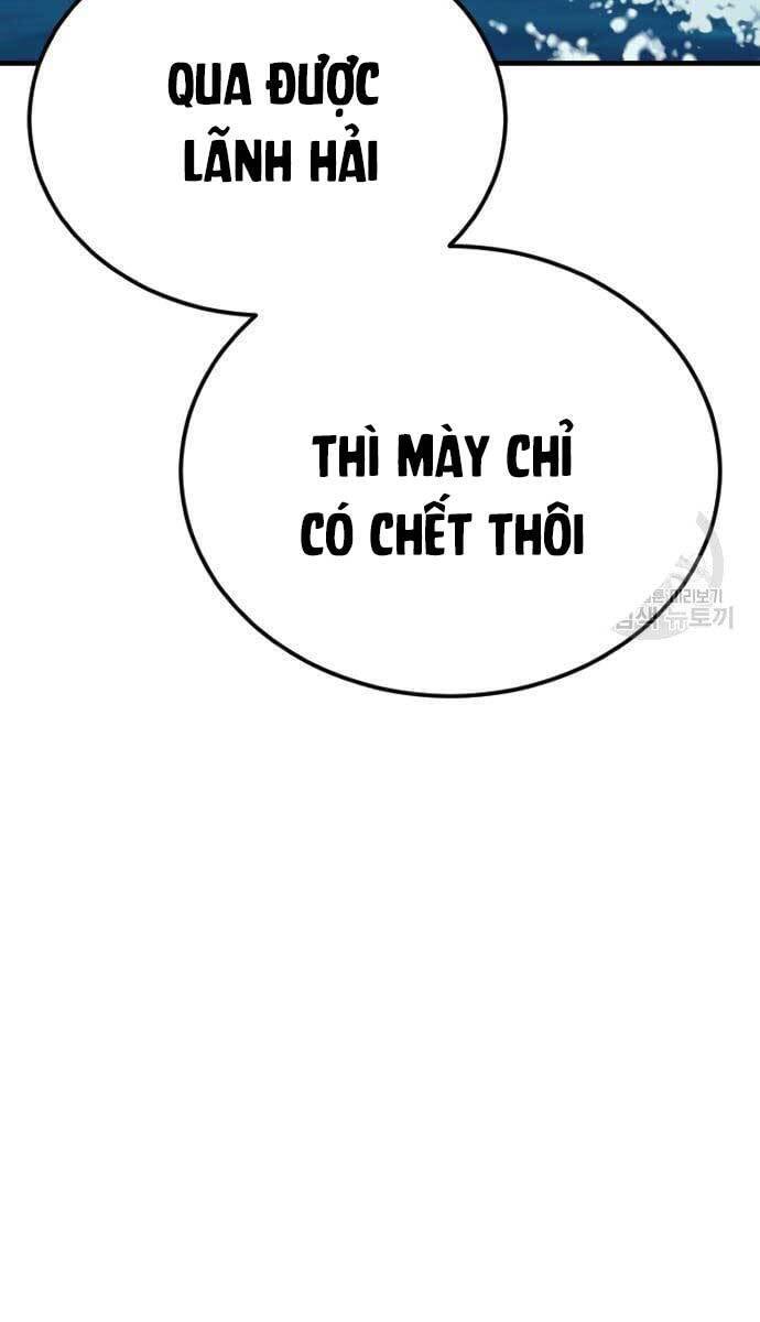 Bố Tôi Là Đặc Vụ Chapter 64.5 - 49