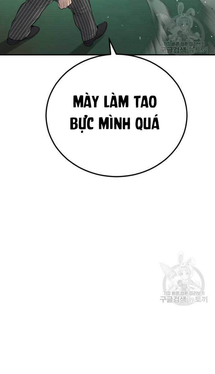 Bố Tôi Là Đặc Vụ Chapter 64.5 - 6