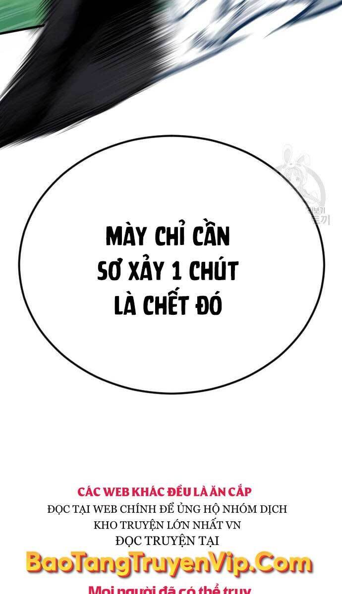 Bố Tôi Là Đặc Vụ Chapter 64.5 - 57