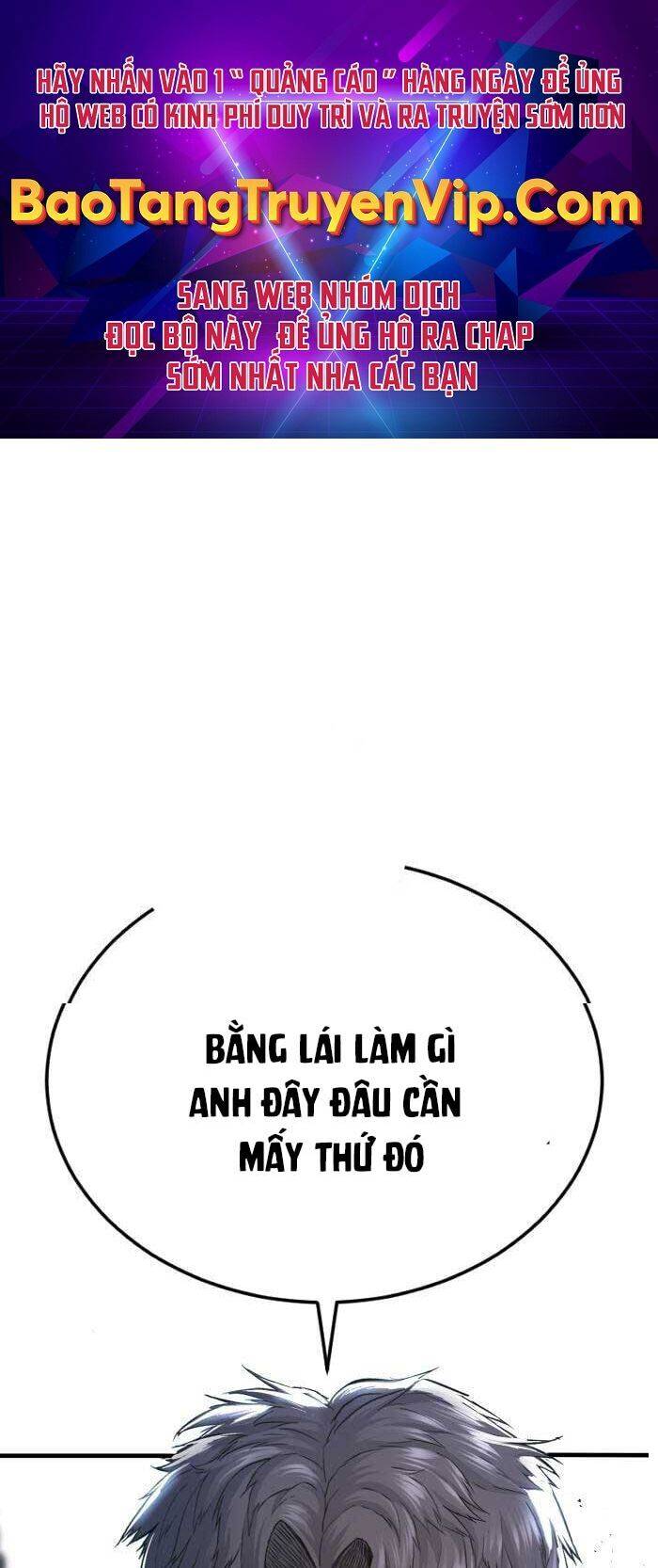 Bố Tôi Là Đặc Vụ Chapter 64 - 1