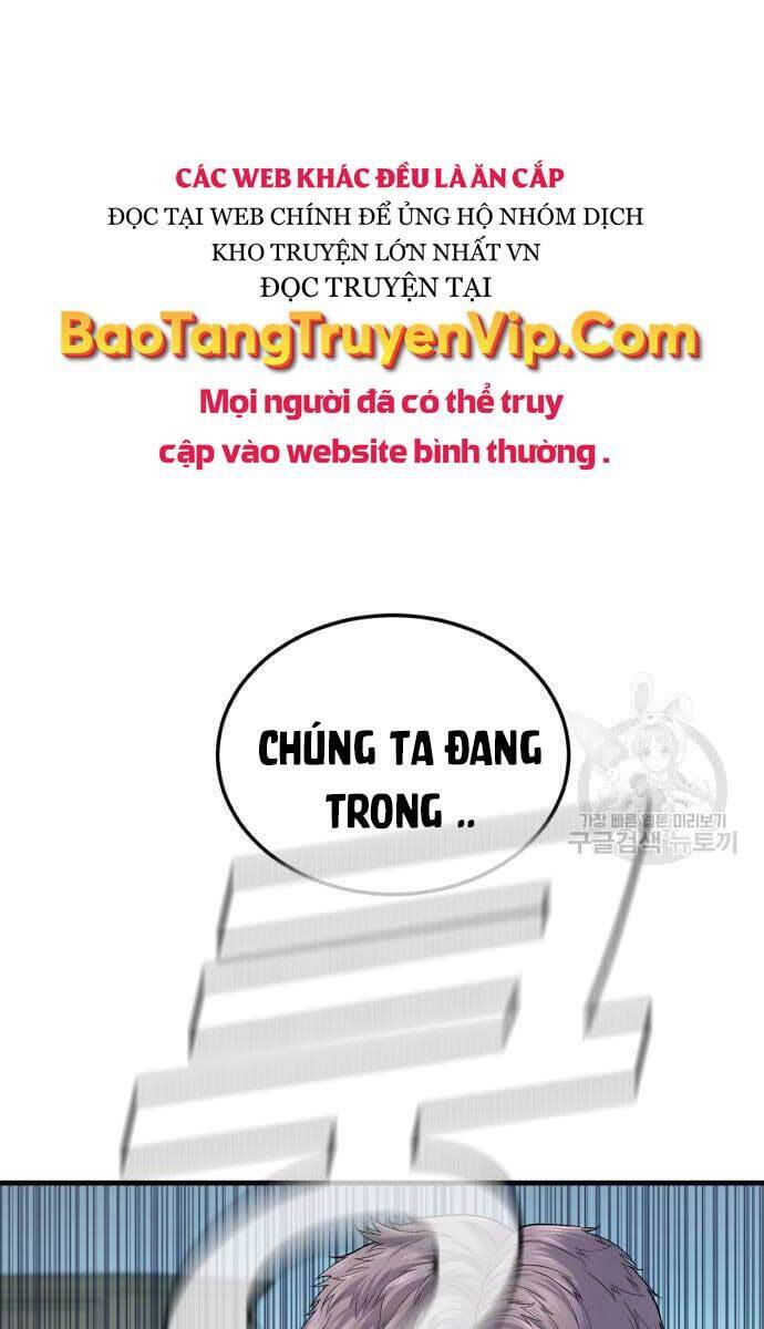 Bố Tôi Là Đặc Vụ Chapter 64 - 5