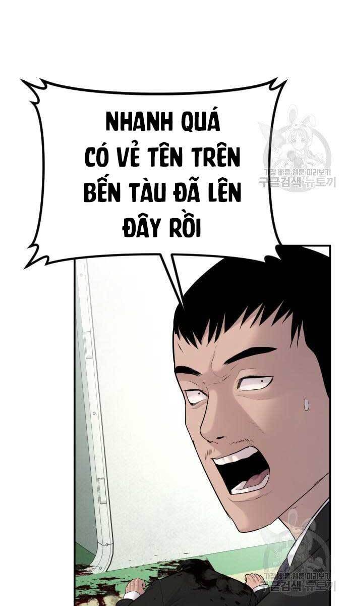 Bố Tôi Là Đặc Vụ Chapter 64 - 46