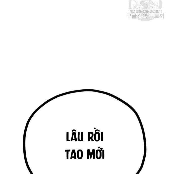 Bố Tôi Là Đặc Vụ Chapter 64 - 64