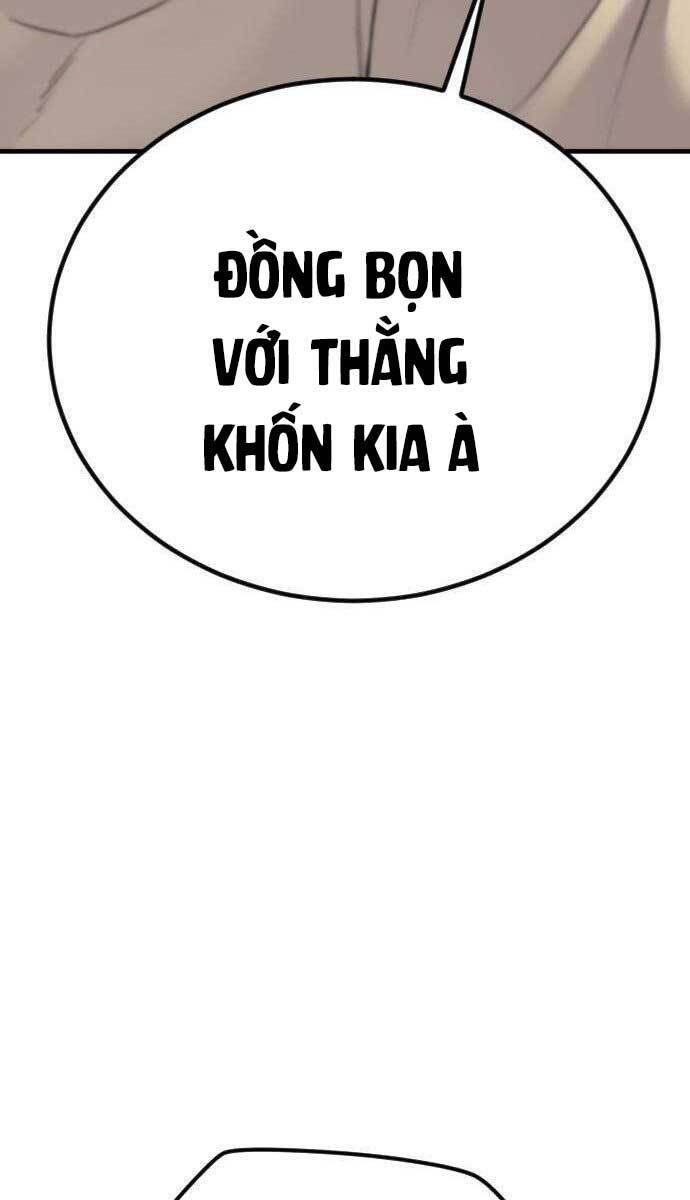 Bố Tôi Là Đặc Vụ Chapter 66 - 142