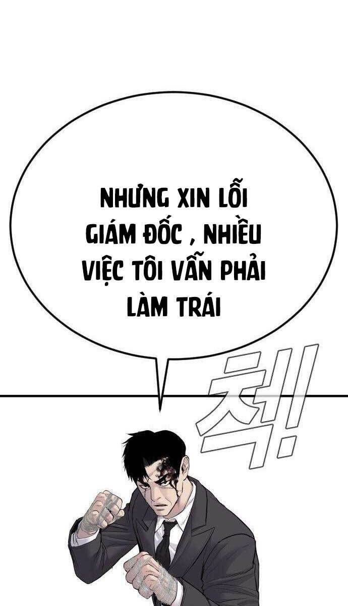 Bố Tôi Là Đặc Vụ Chapter 66 - 164