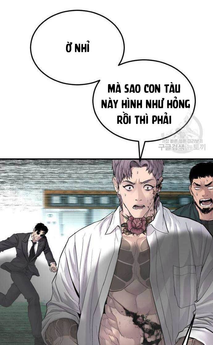 Bố Tôi Là Đặc Vụ Chapter 66 - 77