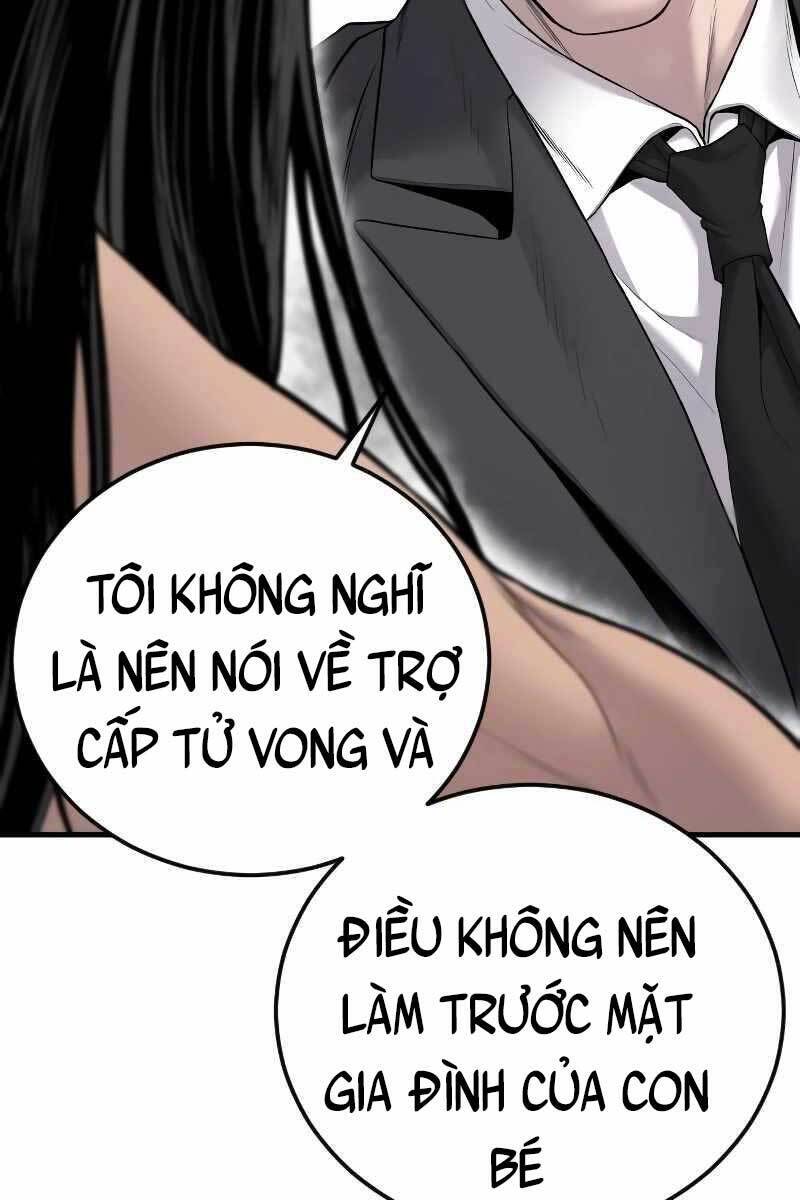 Bố Tôi Là Đặc Vụ Chapter 69 - 7