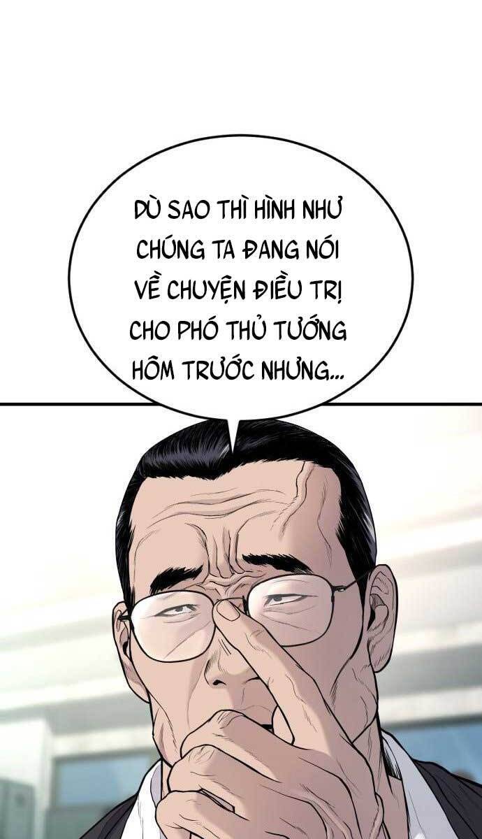 Bố Tôi Là Đặc Vụ Chapter 71 - 28