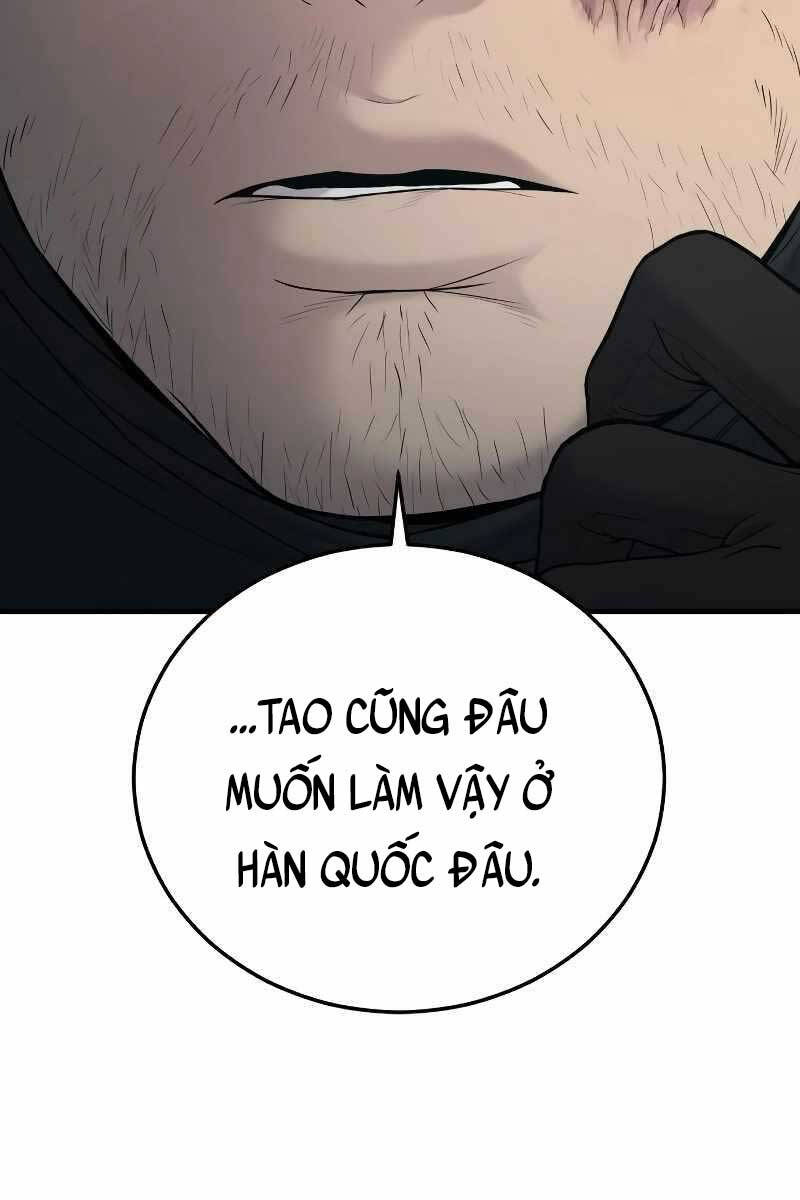 Bố Tôi Là Đặc Vụ Chapter 74 - 64