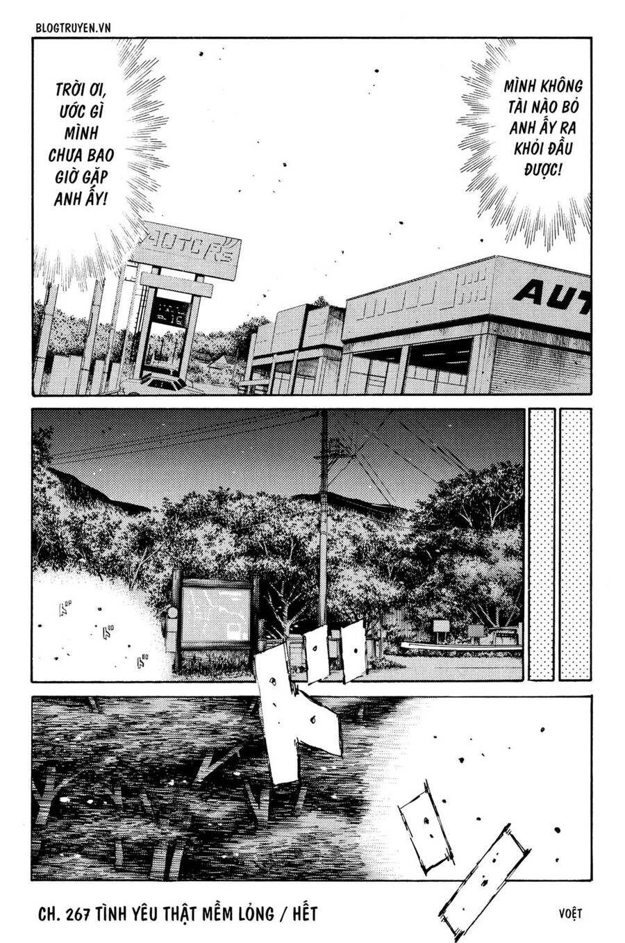 Initial D Chapter 267 - 16