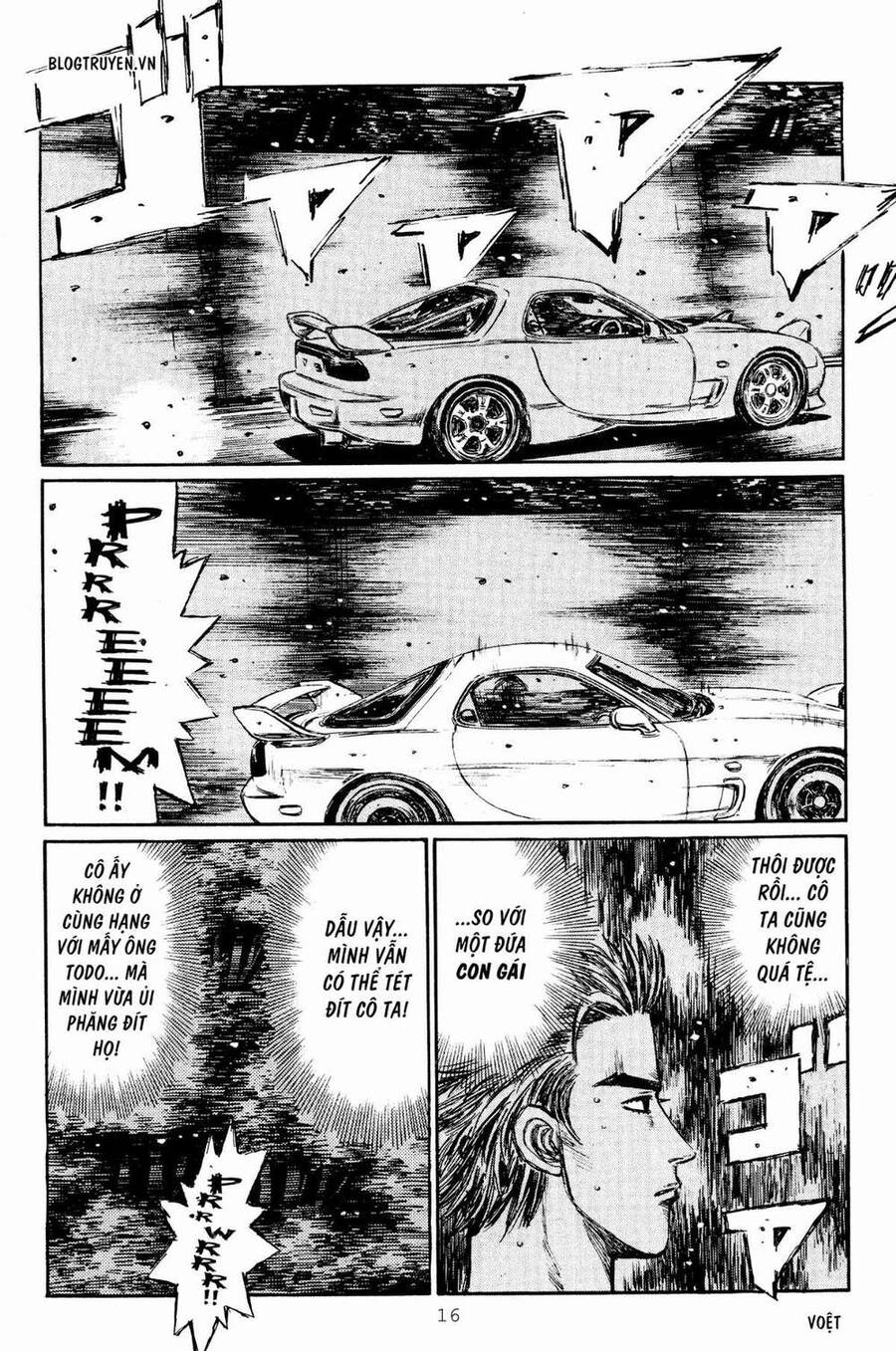 Initial D Chapter 273 - 14