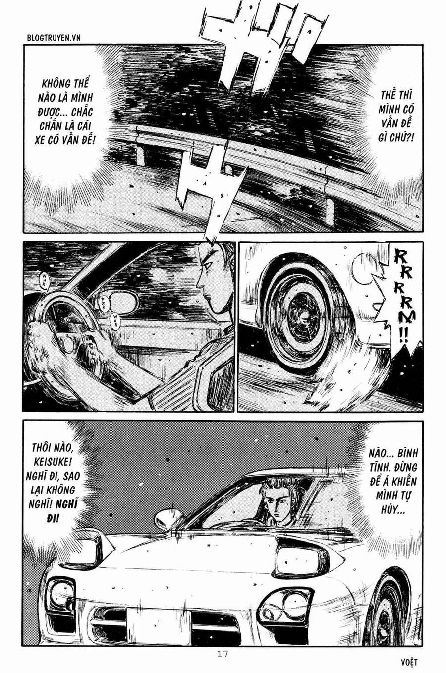 Initial D Chapter 273 - 15