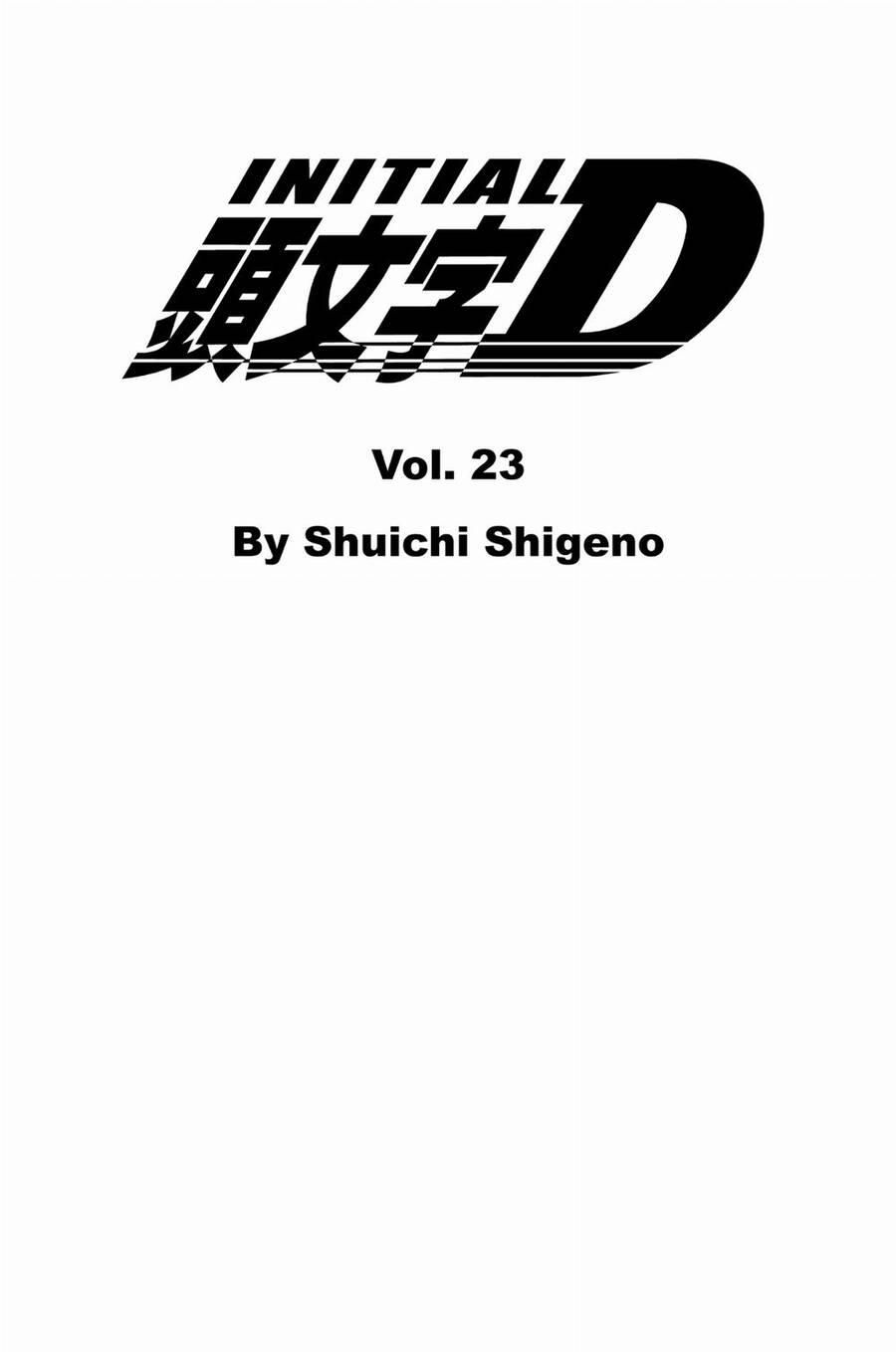 Initial D Chapter 273 - 4