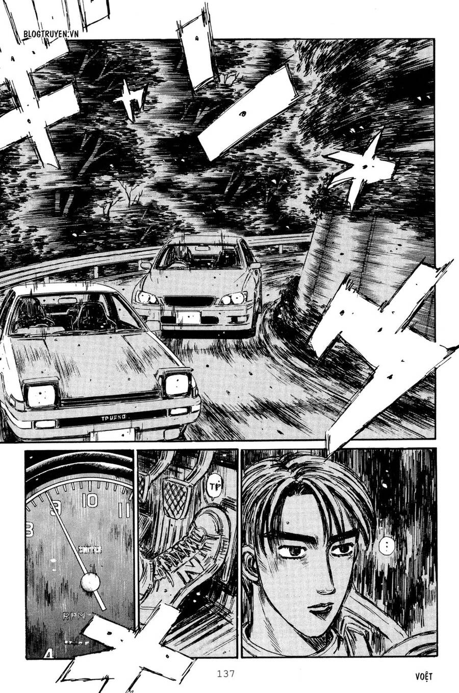 Initial D Chapter 282 - 12