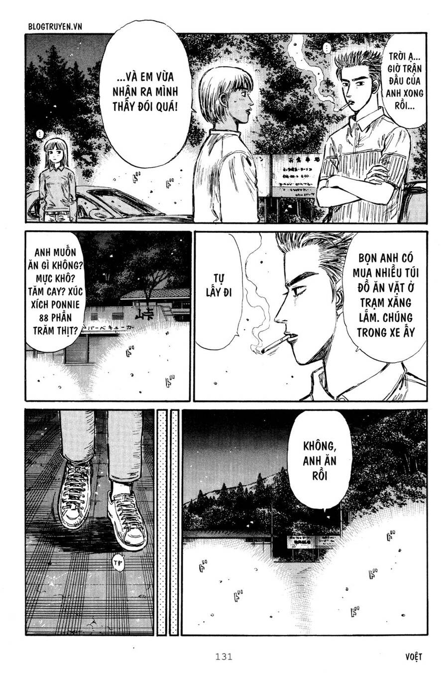 Initial D Chapter 282 - 6