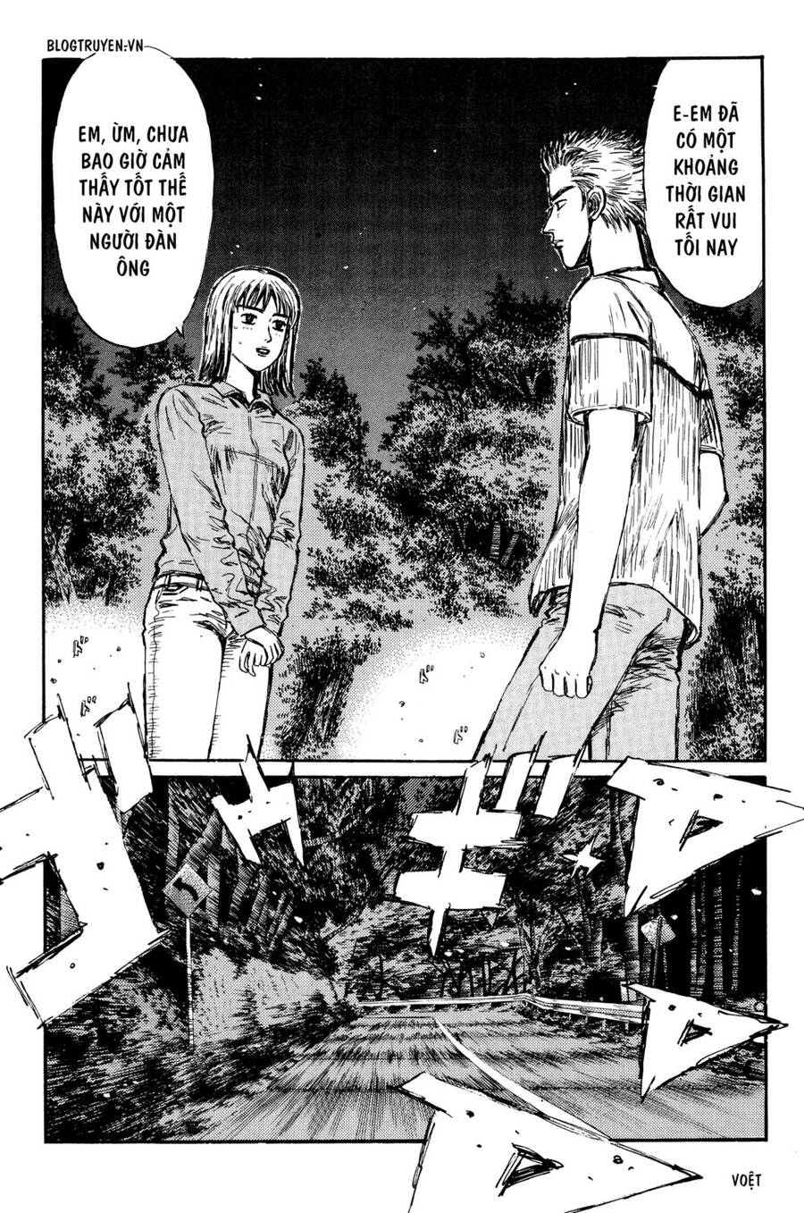 Initial D Chapter 282 - 10