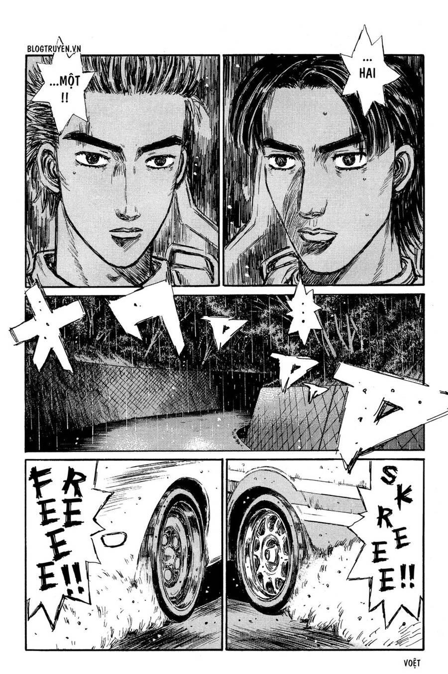 Initial D Chapter 306 - 20