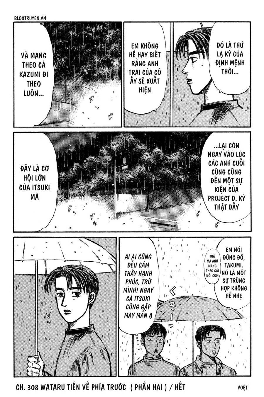 Initial D Chapter 308 - 16