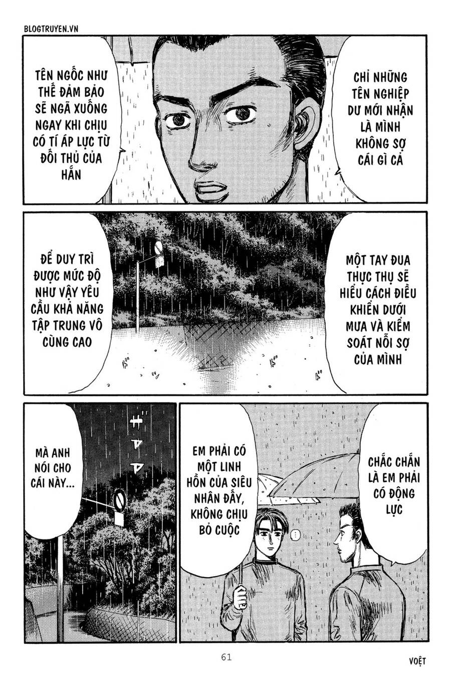 Initial D Chapter 309 - 17