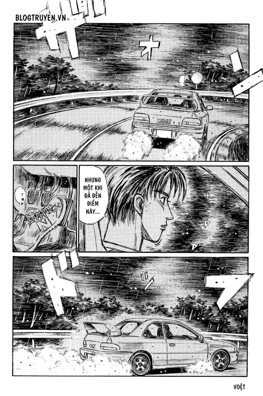 Initial D Chapter 323 - 6