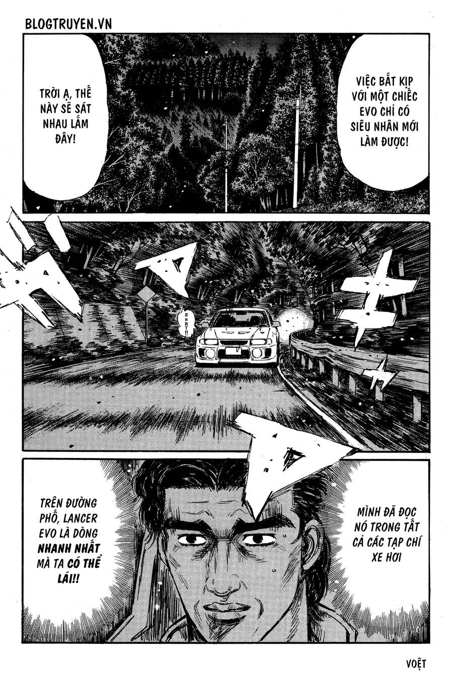 Initial D Chapter 344 - 18