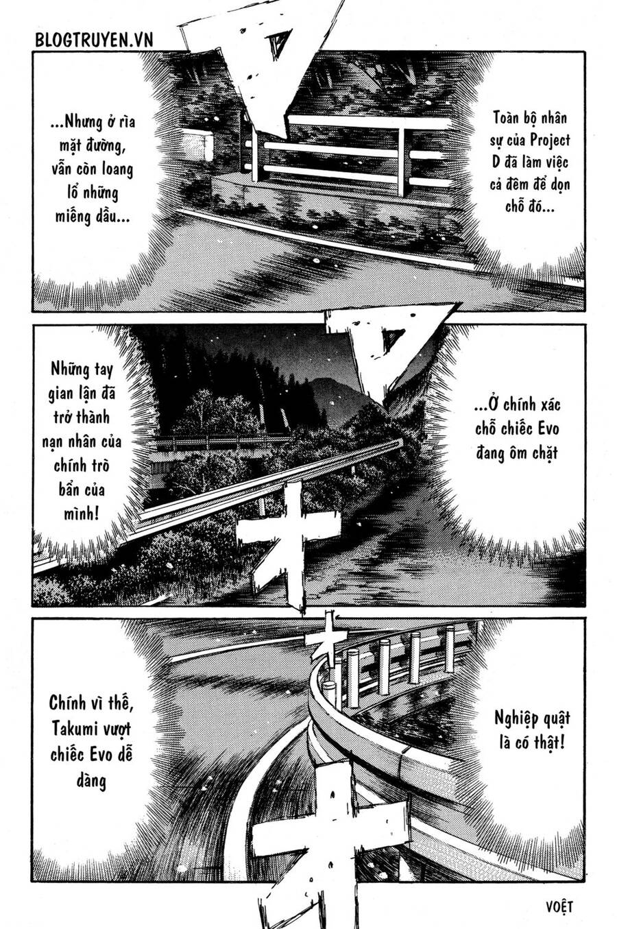 Initial D Chapter 355 - 10