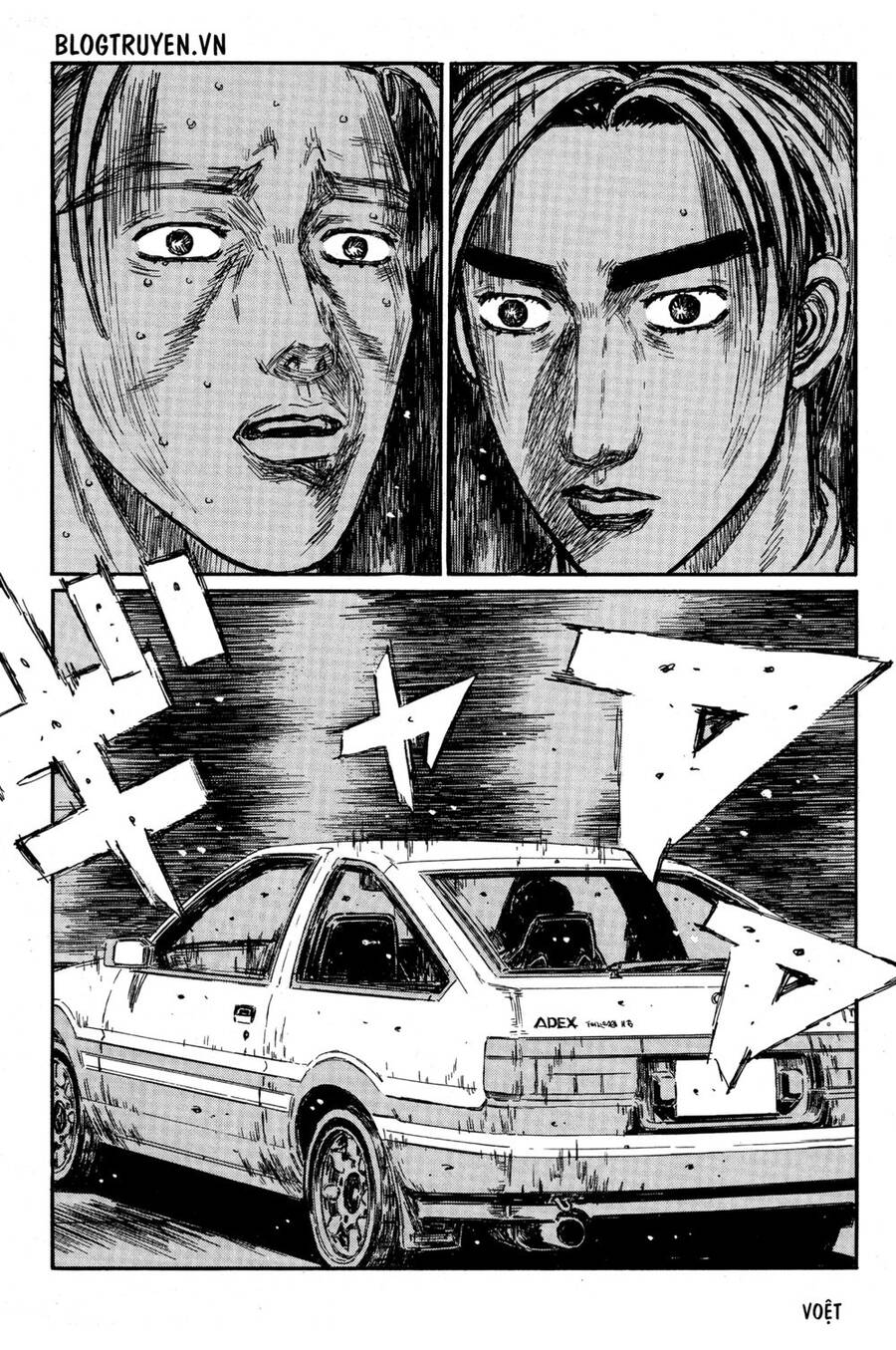 Initial D Chapter 356 - 9