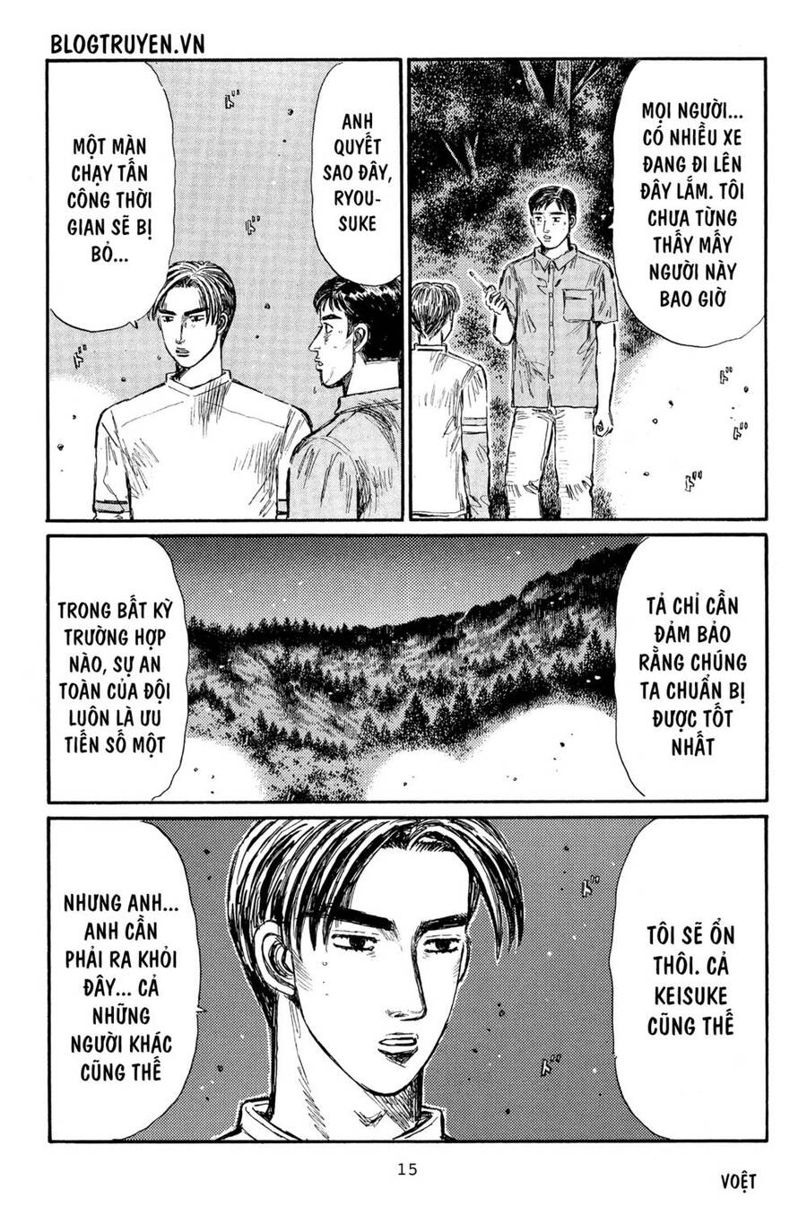 Initial D Chapter 357 - 14