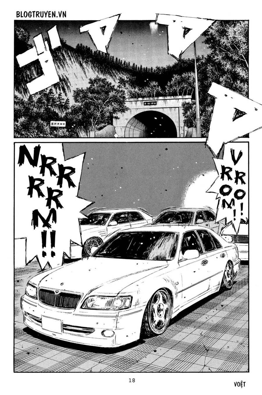 Initial D Chapter 357 - 17