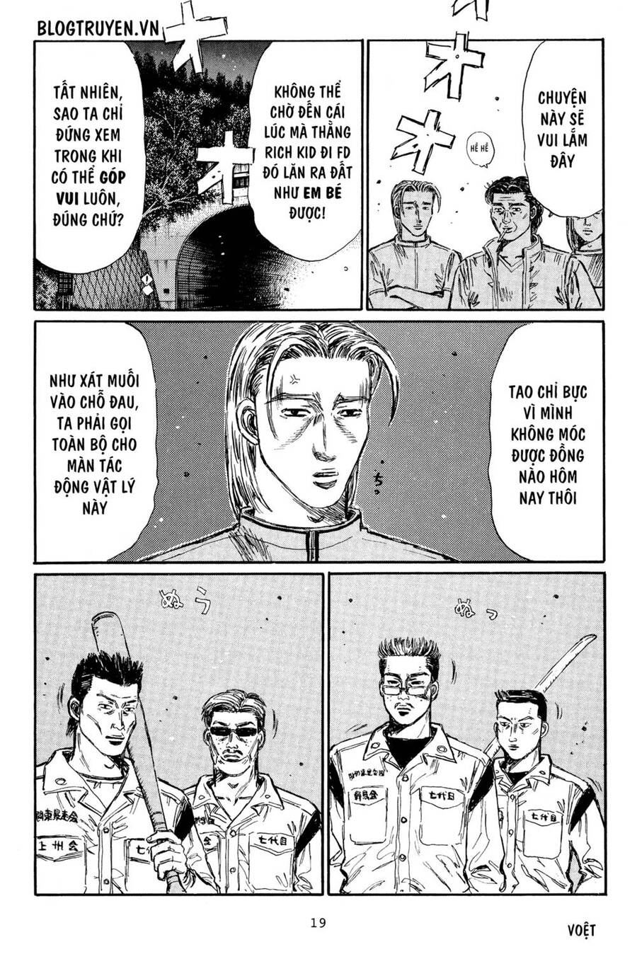 Initial D Chapter 357 - 18