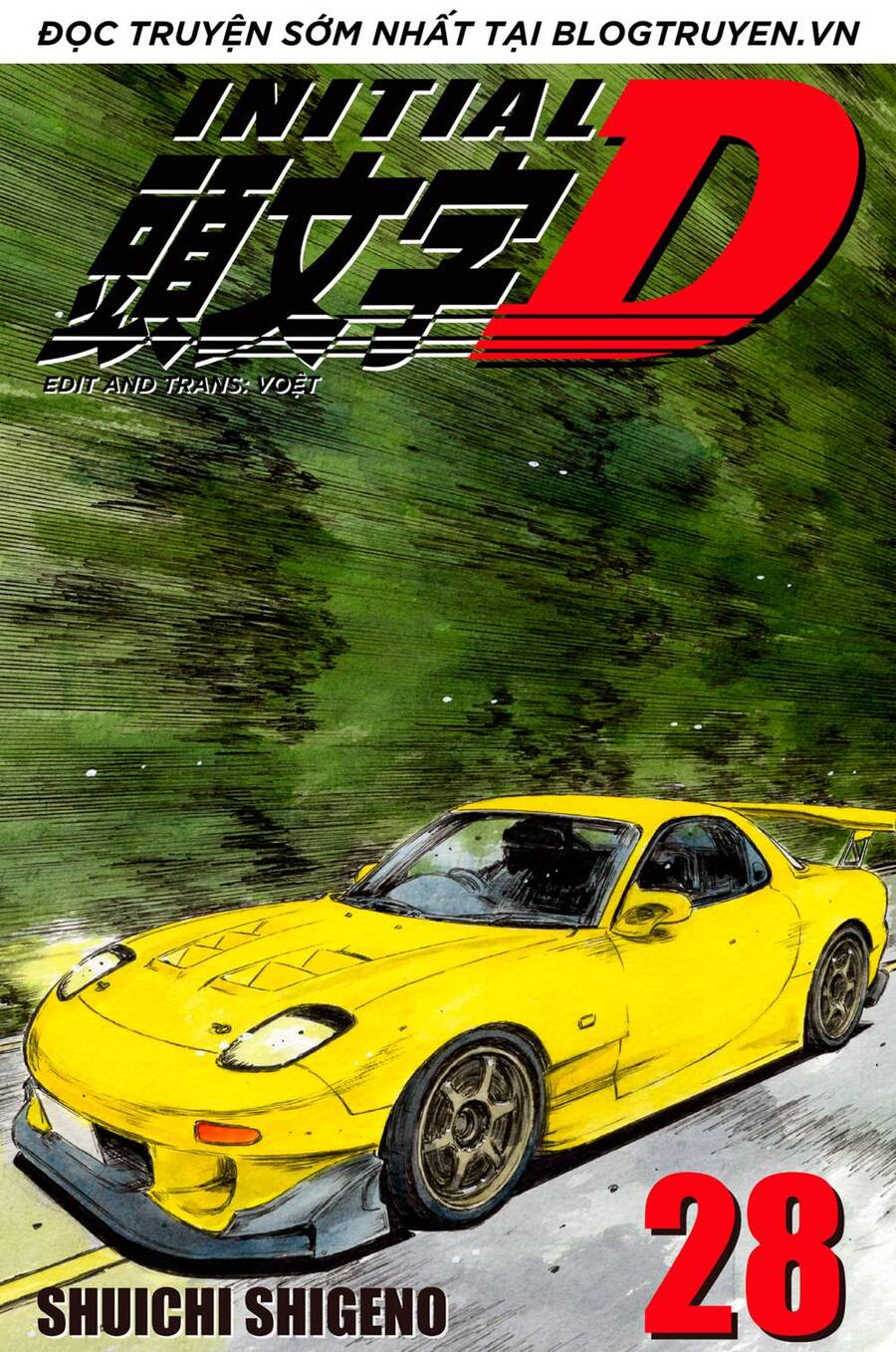 Initial D Chapter 361 - 1