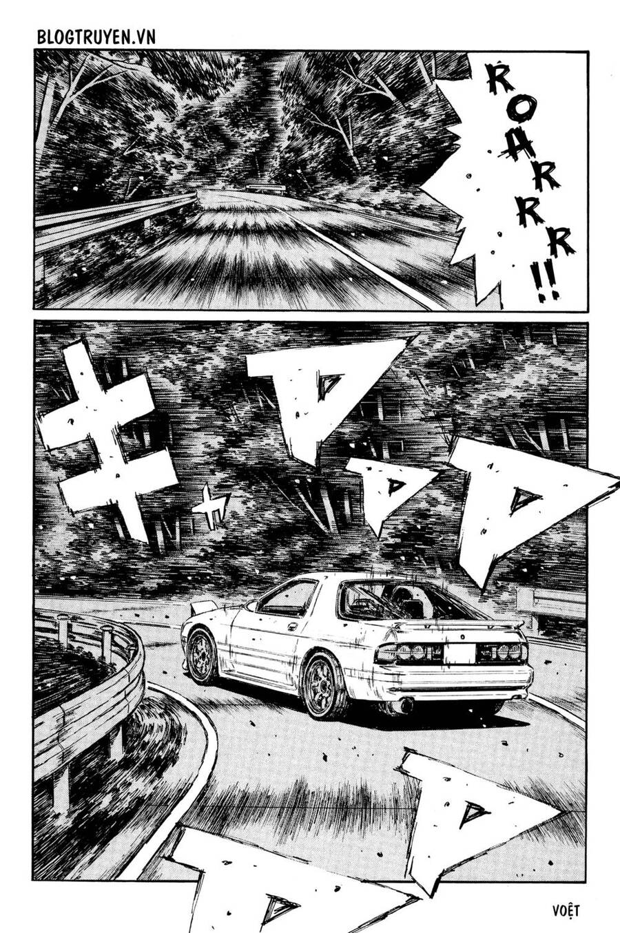 Initial D Chapter 361 - 5