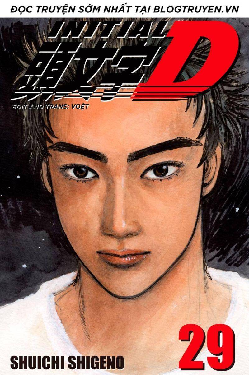 Initial D Chapter 388 - 1