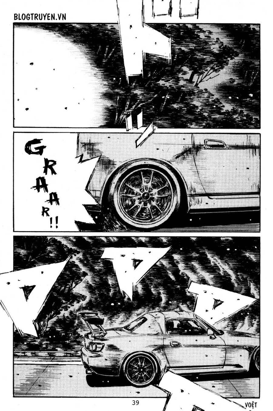 Initial D Chapter 392 - 4