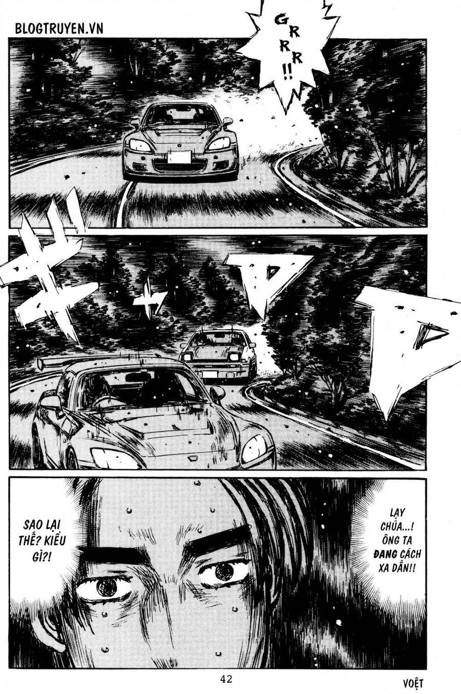 Initial D Chapter 392 - 6