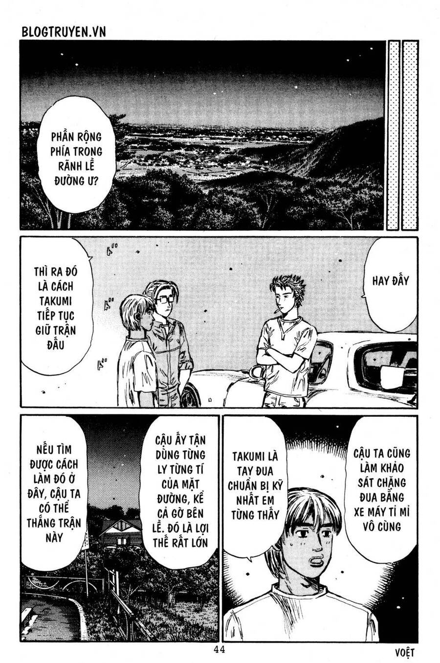 Initial D Chapter 392 - 8