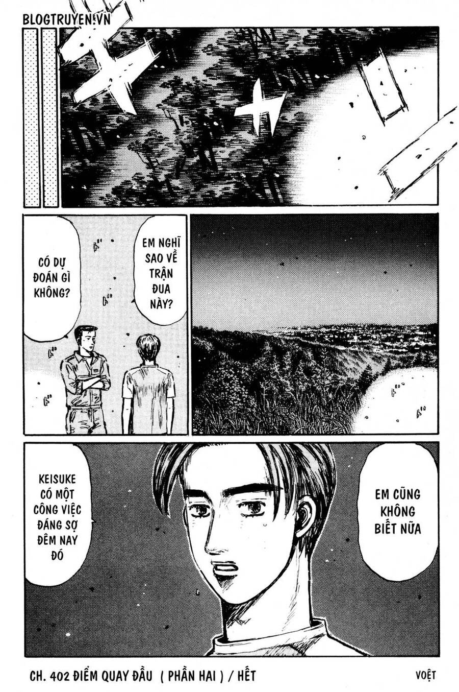 Initial D Chapter 402 - 12