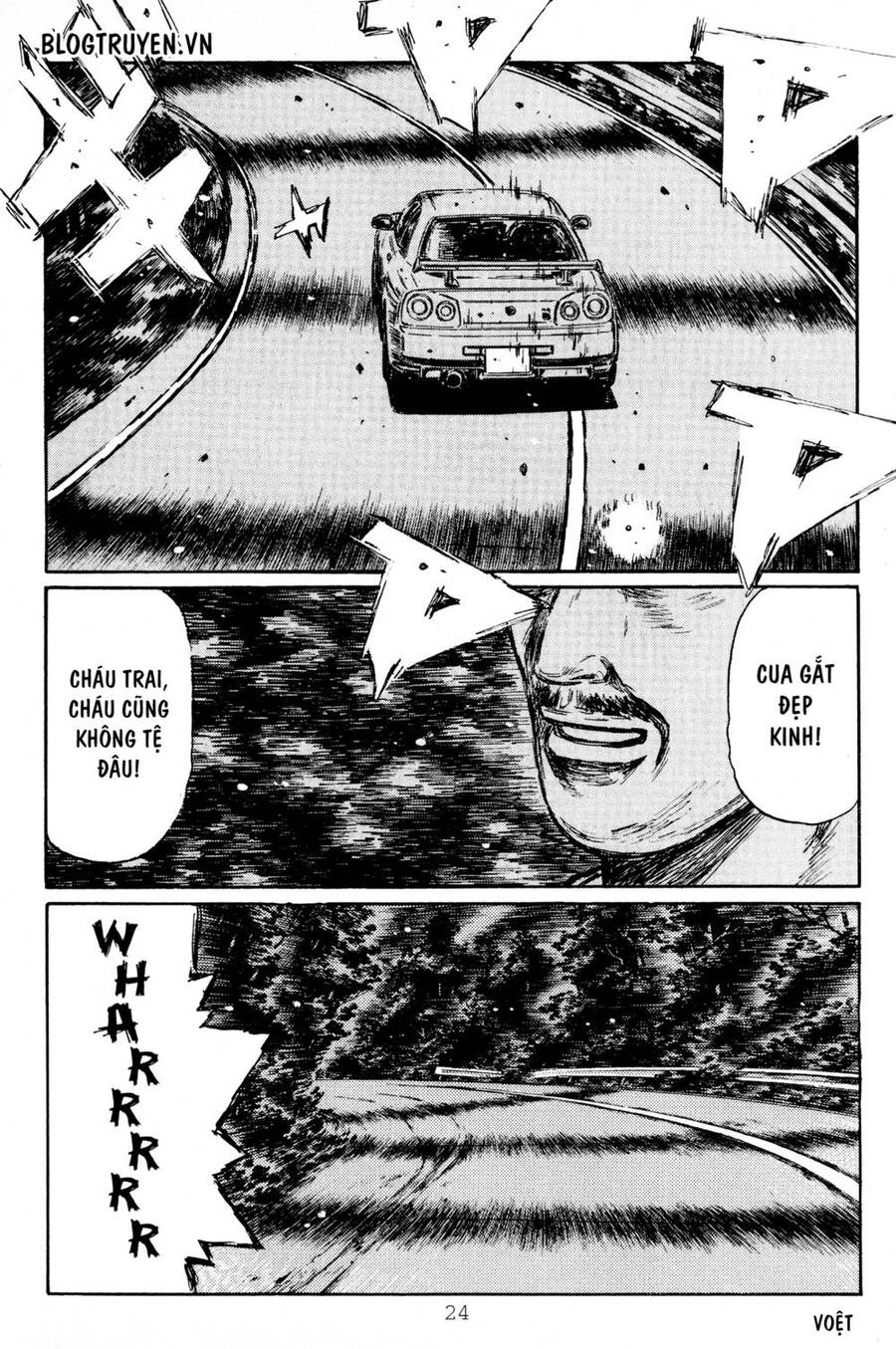 Initial D Chapter 406 - 6